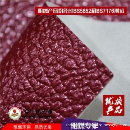 PVC big litchi pattern leather in china